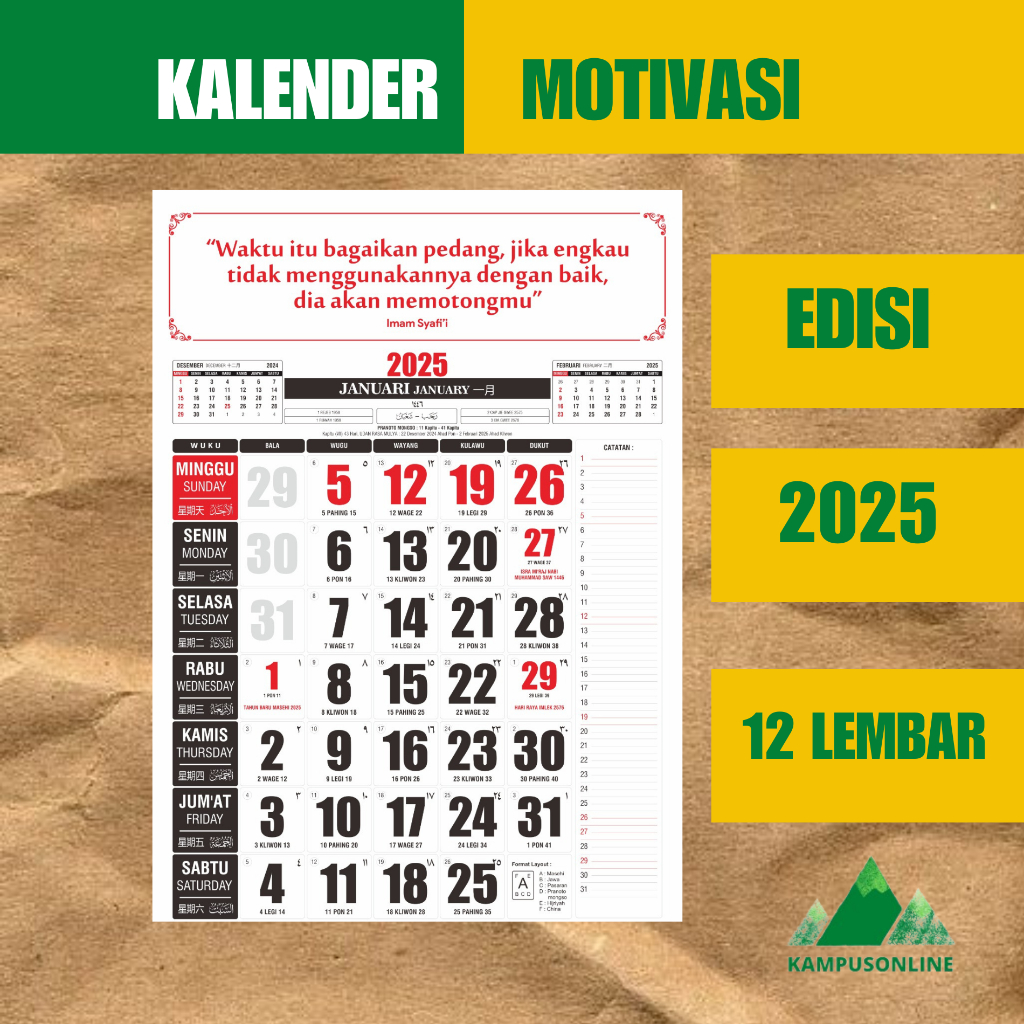 

PROMO KALENDER 2025 AESTHETIC MOTIVASI - KALENDER MOTIVASI TERMURAH