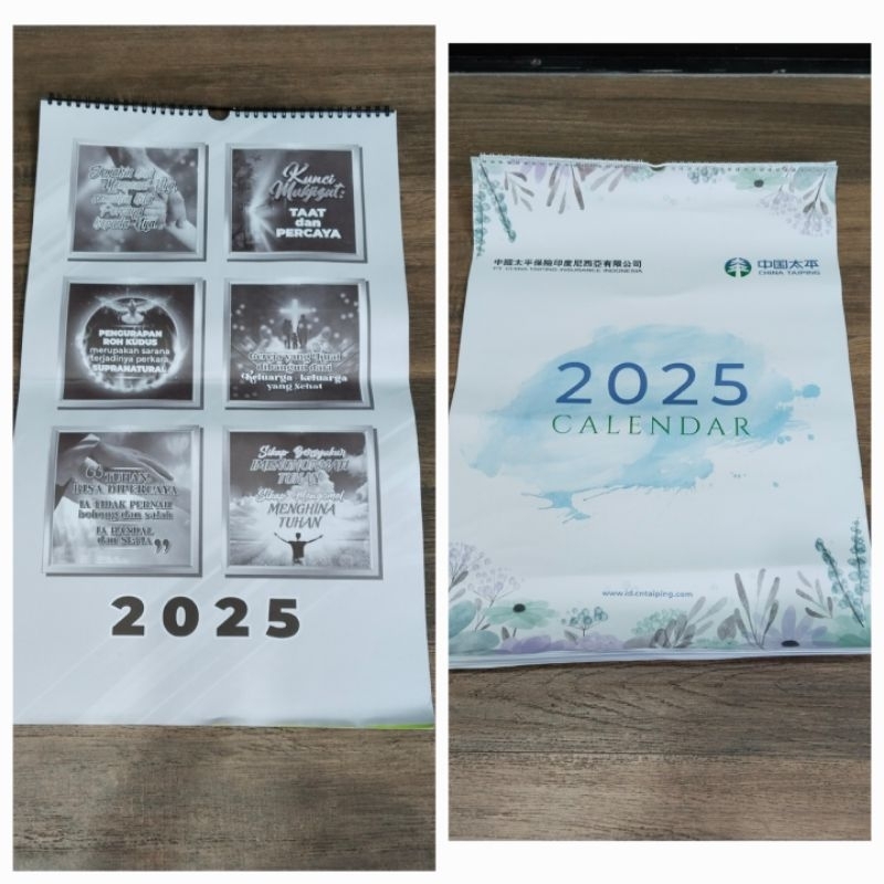 

KALENDER BULANAN 2025 LEMABARAN BESAR