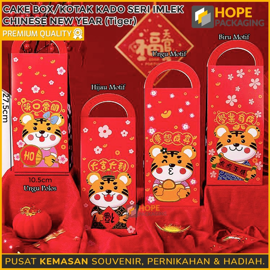 

Cake Box Kemasan Edisi Imlek Motif Tiger / Paper Bag Souvenir Bingkisan CNY / Kantong Tas Kado