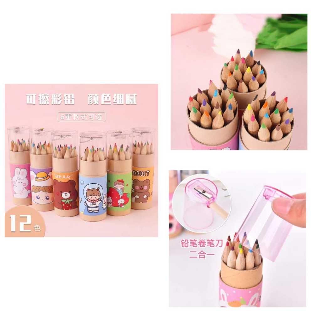 

BORES Pensil Warna 12 IN 1 + Serutan Pensil Color Pencils Quality Pensil Warna Karakter Kemasan Tabung Murah