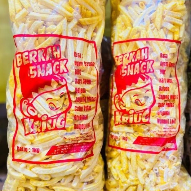 

POTATO SNACK / SNACK KENTANG BERKAH 1KG