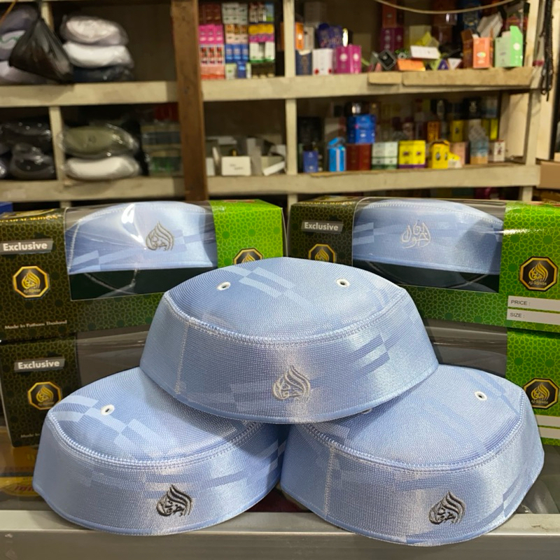 PECI MALAYSIA VIRAL MOTIF TERBARU DAN LOGO BARU