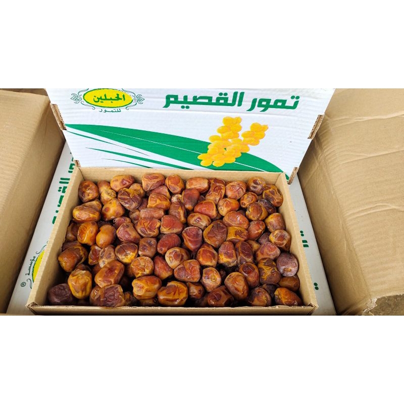

kurmaSukariPremium 1dus/kurmasukari 1kg