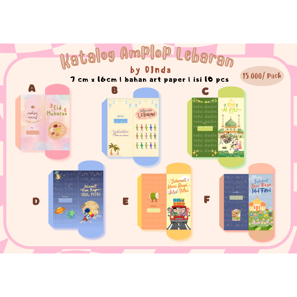 

[PRE-ORDER] AMPLOP LEBARAN LUCU 2025 BY DADIN/ UKURAN 7 X 16 CM/ Amplop besar