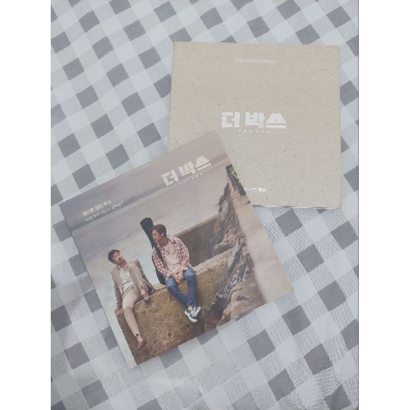 Album OST The Box Chanyeol