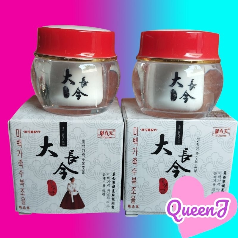 CREAM SIANG MALAM YU CHUN MEI WHITE EXTRA GINSENG