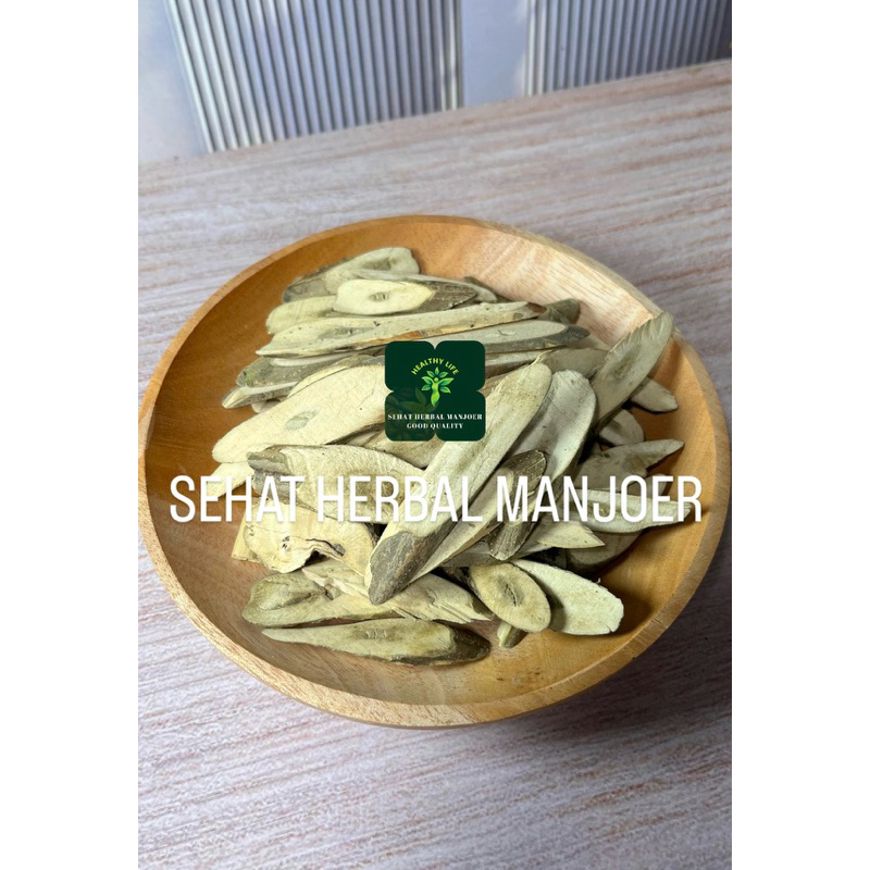 

Ban Lan Gen (Isatis Root) 40gr - 80gr
