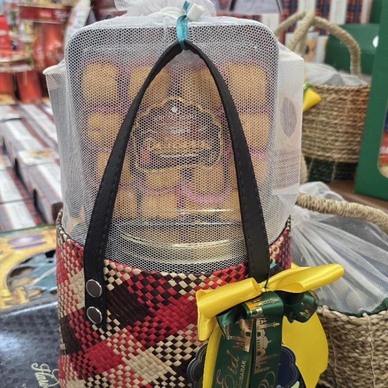 

Hampers Lebaran Paket Komplit