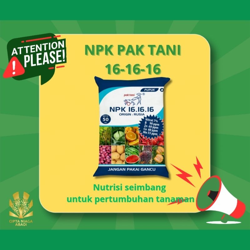 NPK Pak Tani 16-16-16