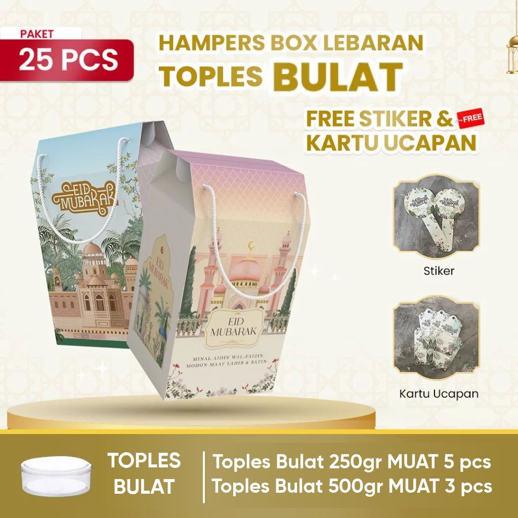 

25pcs Gable Box kotak hampers Lebaran idul fitri Tali jinjing/Box Hampers besar toples BULAT Kue Kering Idul Fitri / estetik finishing foil (Paket 25pcs) muat toples BULAT (250gr : 5 toples) atau (500gr : 3 toples)