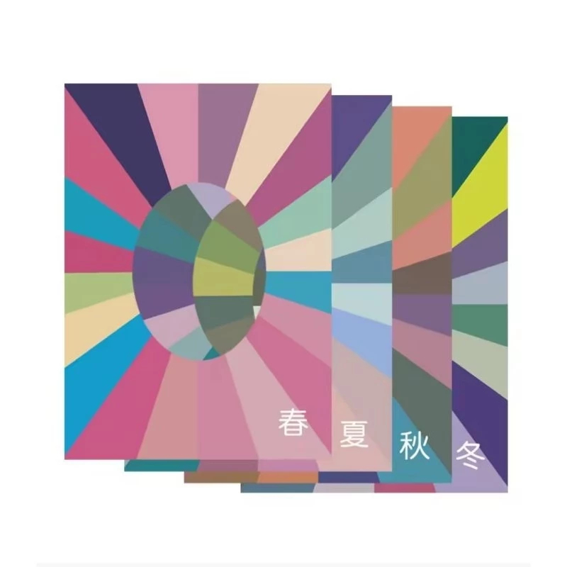 

Personal Color Paper A4 4 LEMBAR for PERSONAL COLOR TEST Season AUTUMN | SPRING | WINTER | SUMMER | PERSONAL COLOR TEST