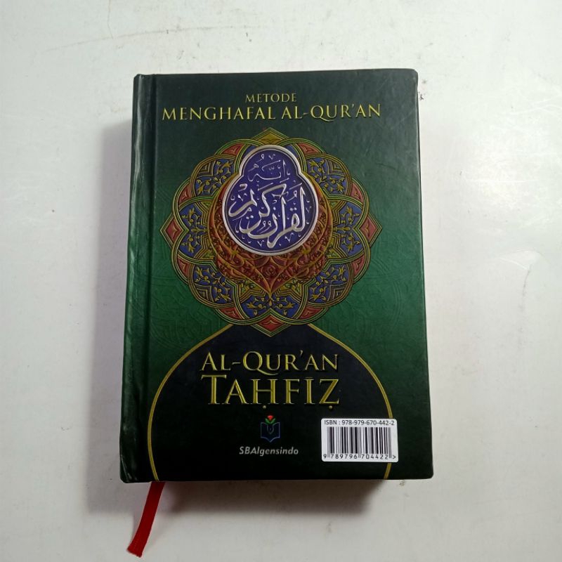 MUSHAF AL-QUR'AN HAFALAN TAHFIZ NON TERJEMAH UKURAN KECIL