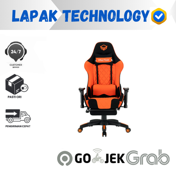 Massage Gaming E-Sport Chair CHR25 MeeTion