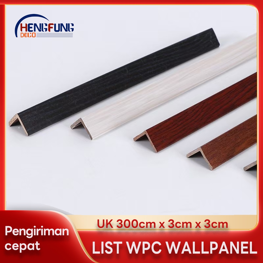 LIST SUDUT SIKU L WPC/ LIST PENUTUP WPC PER BATANG LIS WALL PANEL LIS WPC