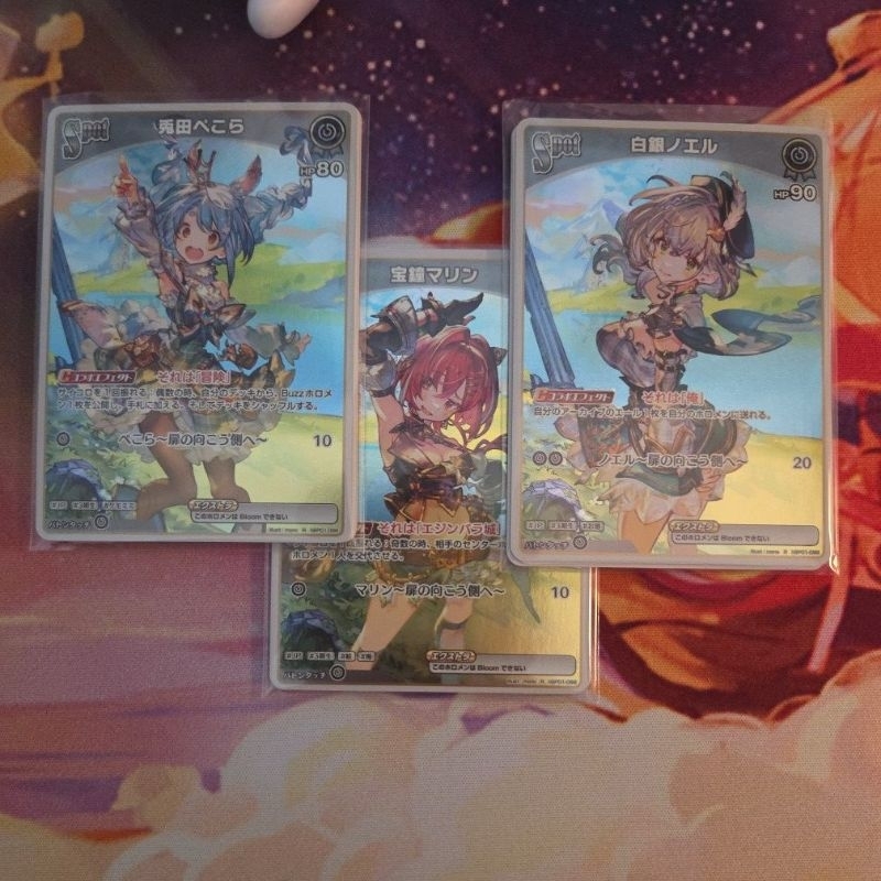 Hololive TCG Japan Holofoil JP Gen 3