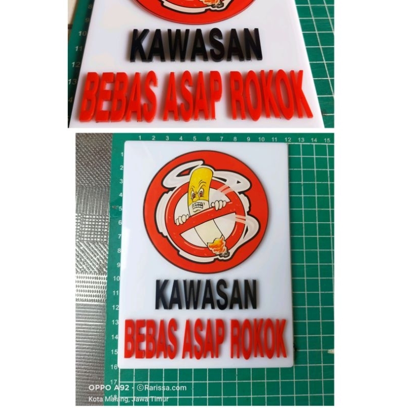 

papan nama atau signboard kawasan bebas asap rokok atau no smoking area timbul