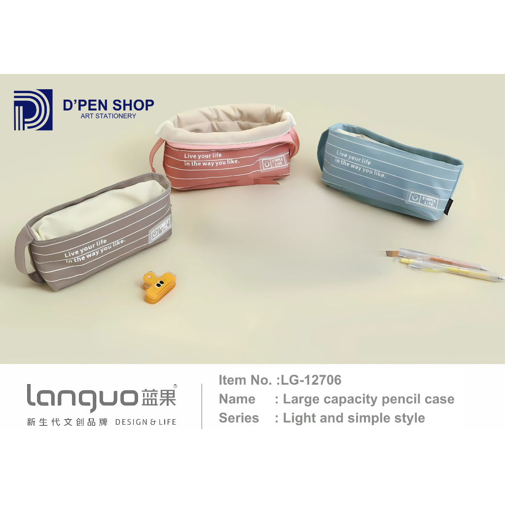 

Tempat Pensil Besar Pencil Case Large Capacity Stylish Minimalis Languo LG-12706