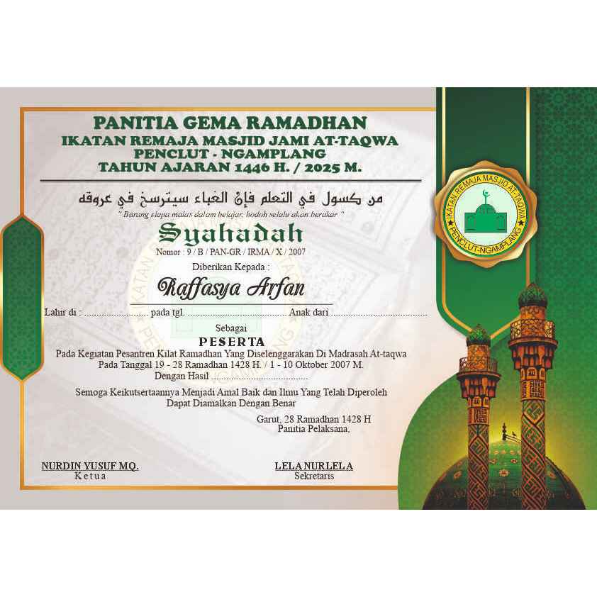 

PRINT CETAK A4 / F4 SERTIFIKAT / PIAGAM TPQ / TPA/TK/BIMBEL/ RA Bahan TEBAL ARTPAPER 310 / LINEN / JASMIN / HAMMER