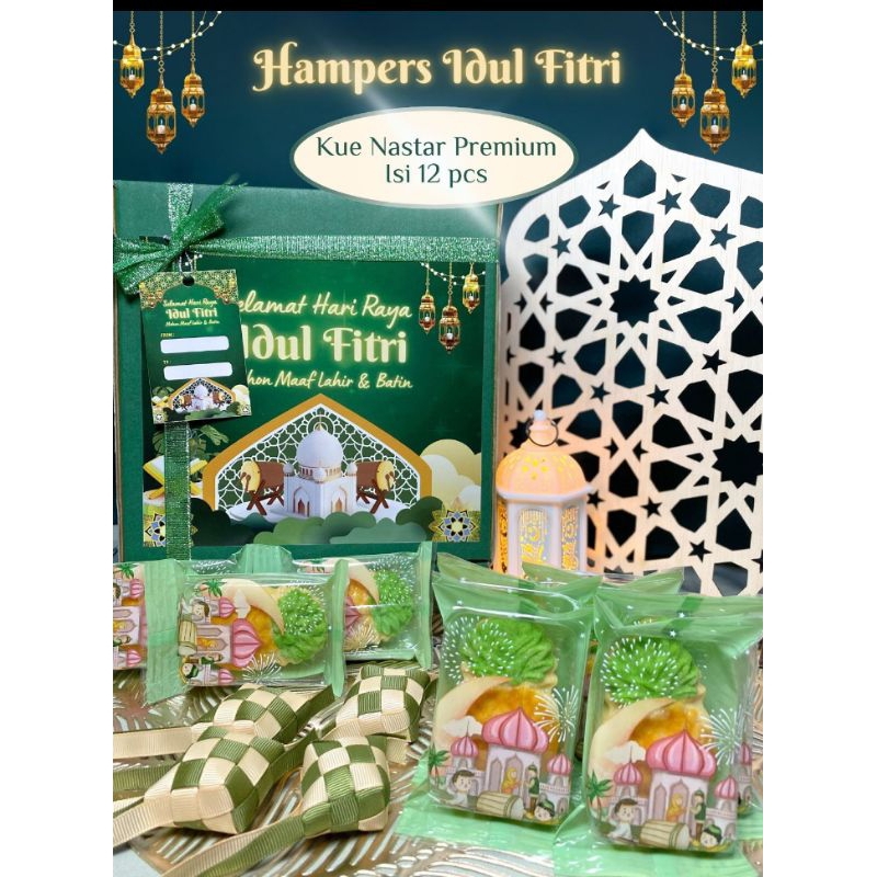 

Hampers Lebaran Idul Fitri Nastar Taiwan Premium Pineapple Cake isi 12 pcs. Nastar Premium berbentuk Nanas