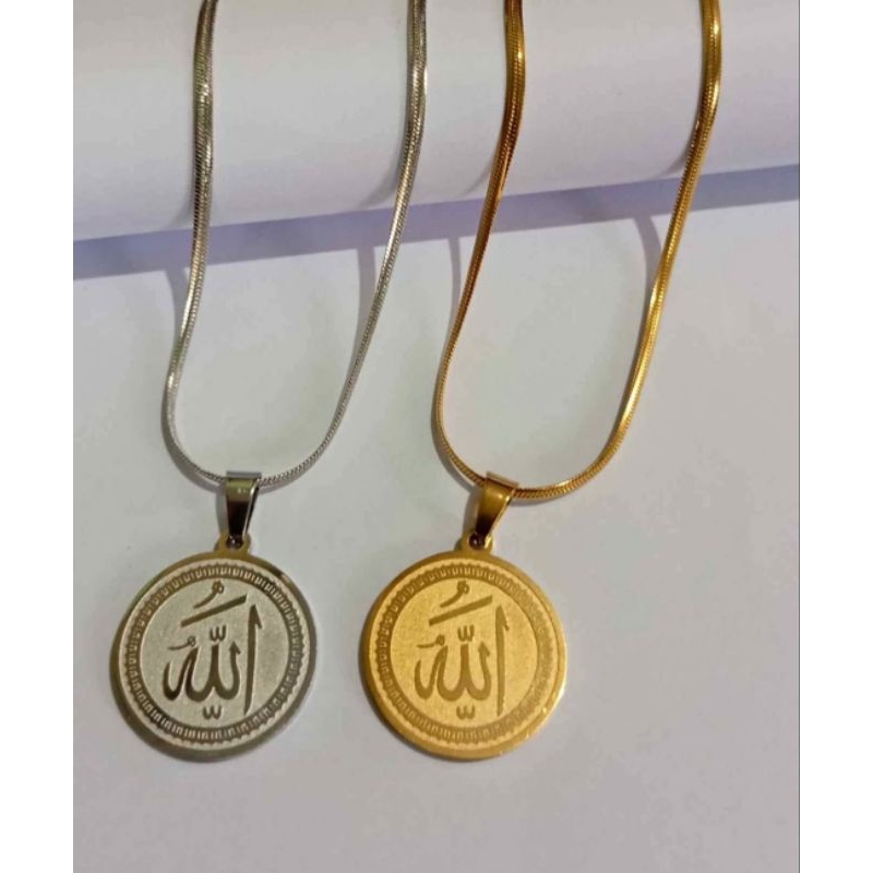 Kalung Lafadz Allah Muhammad Titanium Lapis Emas Anti Karat
