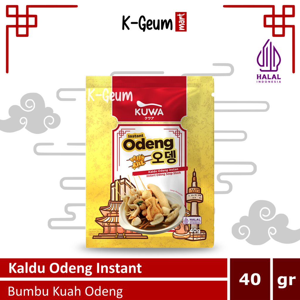 KUWA Bumbu Kuah Odeng | Kaldu Odeng Instan