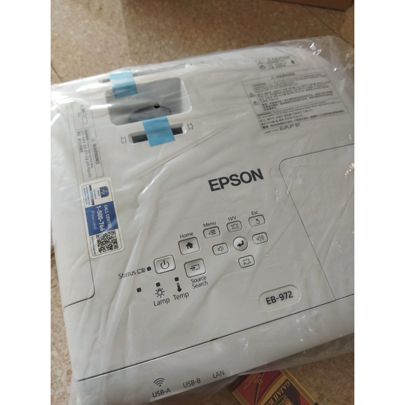 Proyektor EPSON EB-972 - 4100 Lumens, Putih, Proyeksi Luas