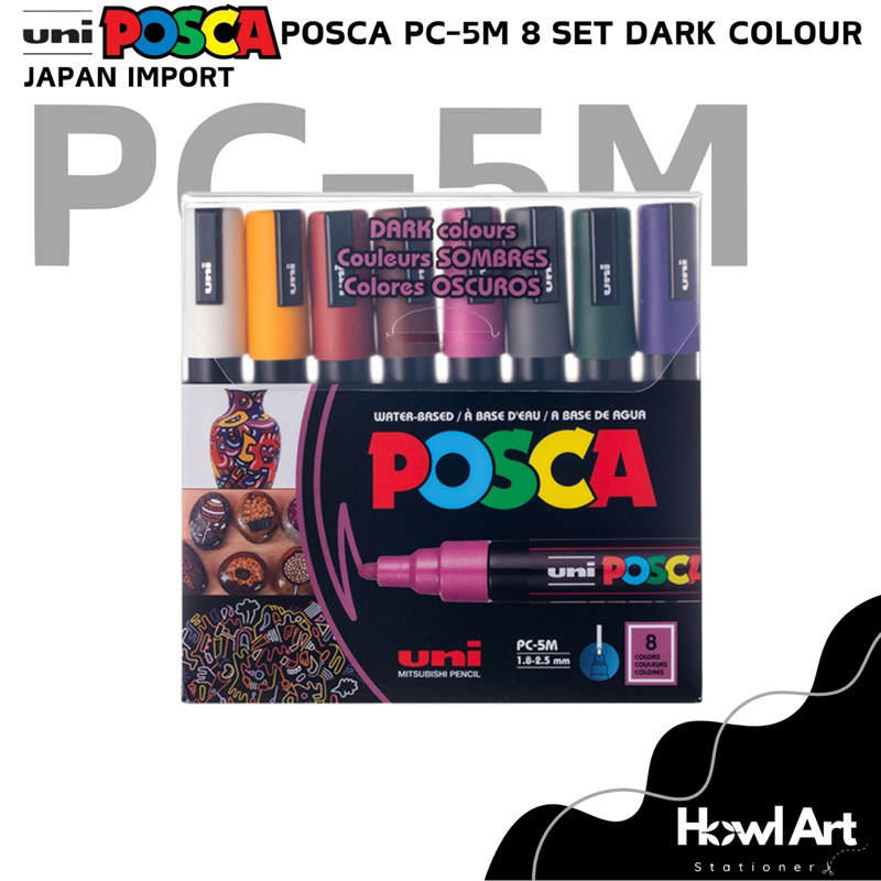 

UNI Posca PC-5M 8 Set DARK Colour Paint Acrylic Marker Japan import