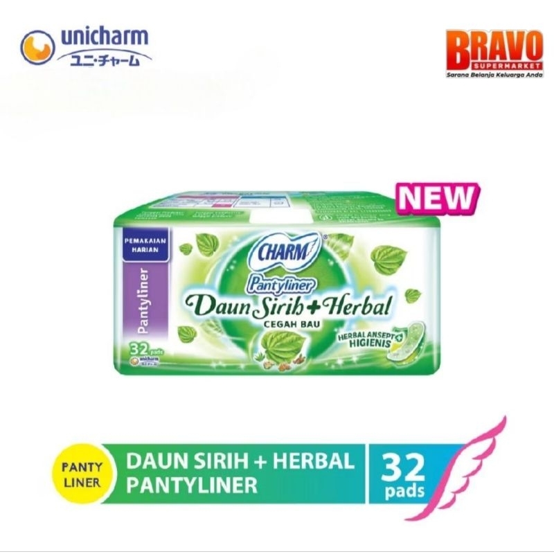 CHARM Pantyliner Daun Sirih + Herbal 32 Pads - Herbal Ansept Higienis