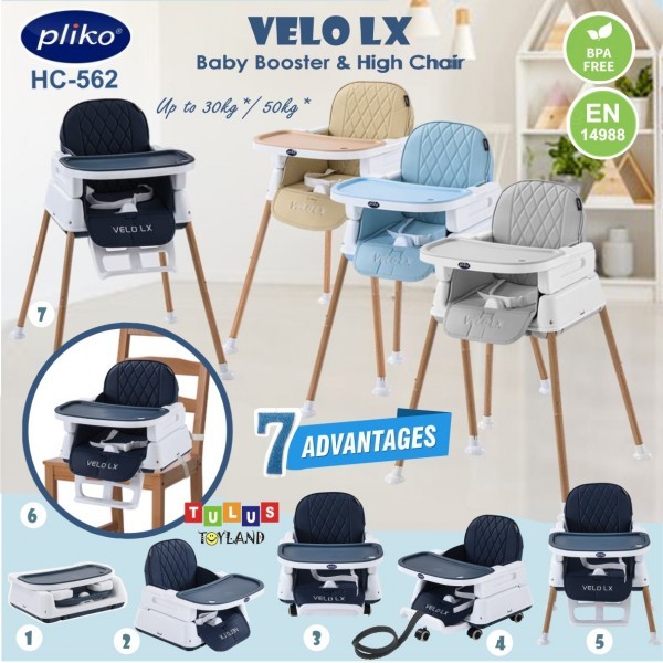 Pliko – VELO LX Baby Booster & High Chair HC-562