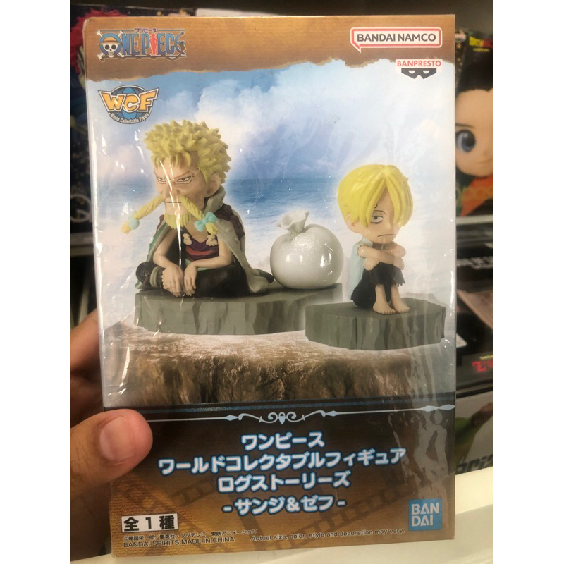 Action Figure One Piece WCF Bandai Namco