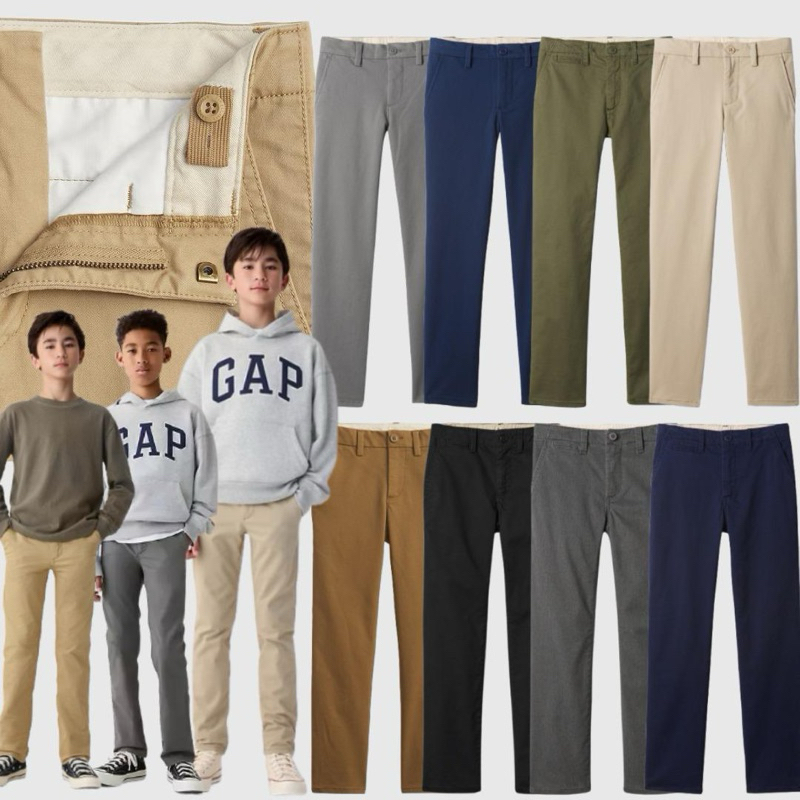 CHINOS ANAK | SLIM FIT ANAK | GAP ANAK