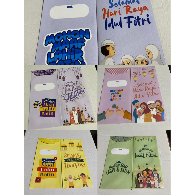 

AMPLOP LEBARAN | ANGPAU ANGPAO LEBARAN PANJANG BESAR NO LIPAT2 UANG | KERTAS TEBAL BAGUS PREMIUM ISI 10