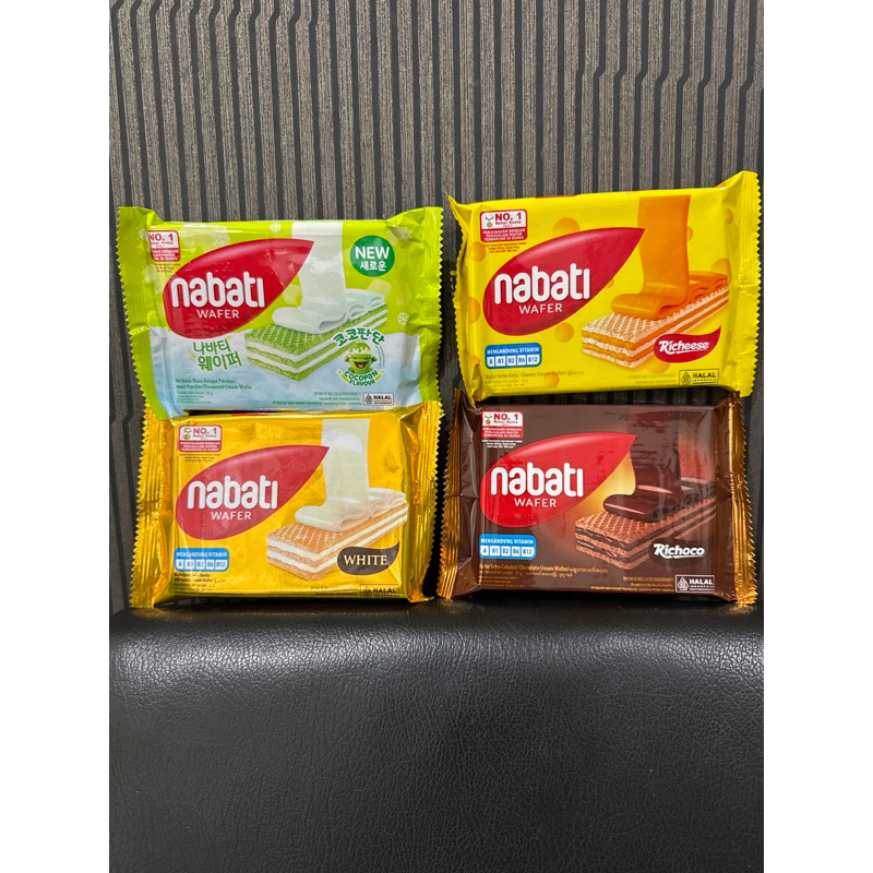 

NabatiWafer37gr