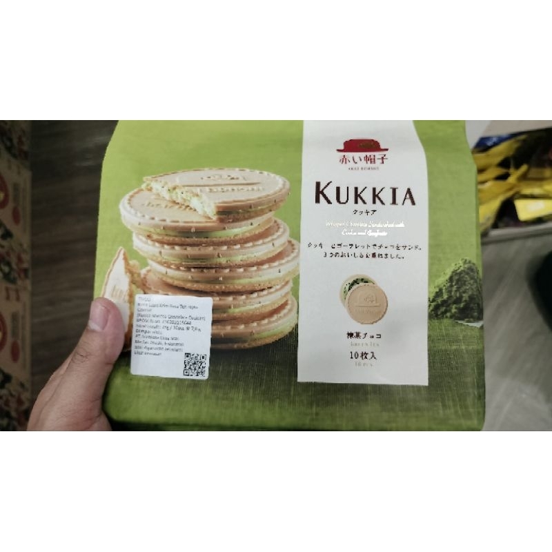 

sandwich japan kukkia matcha
