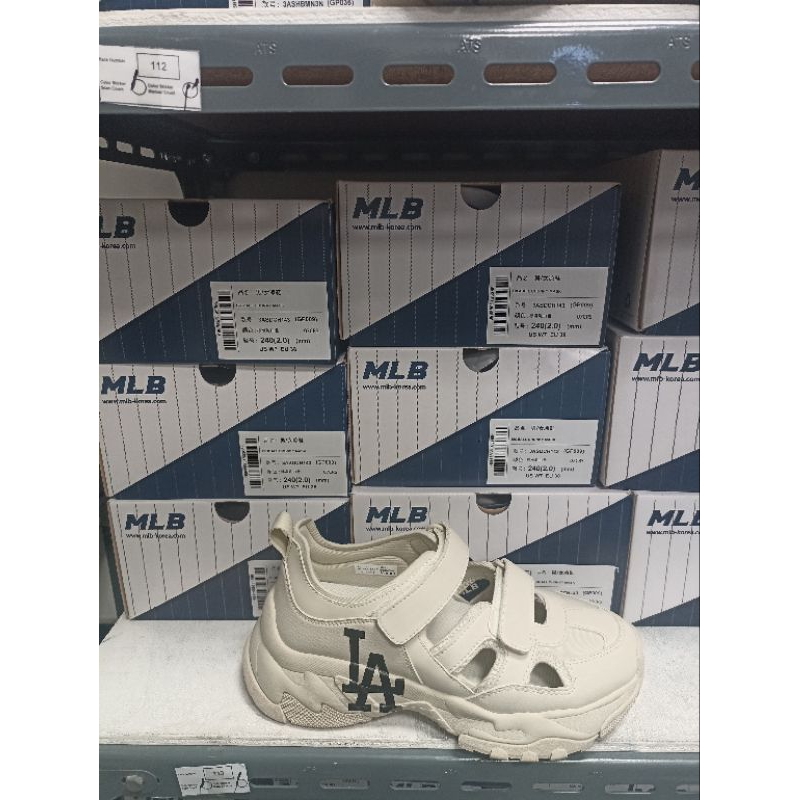 MLB BIGBALL CHUNKY MASK