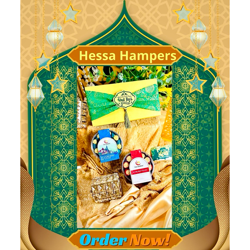 

HAMPERS IDUL FITRI 2025 Inacookies