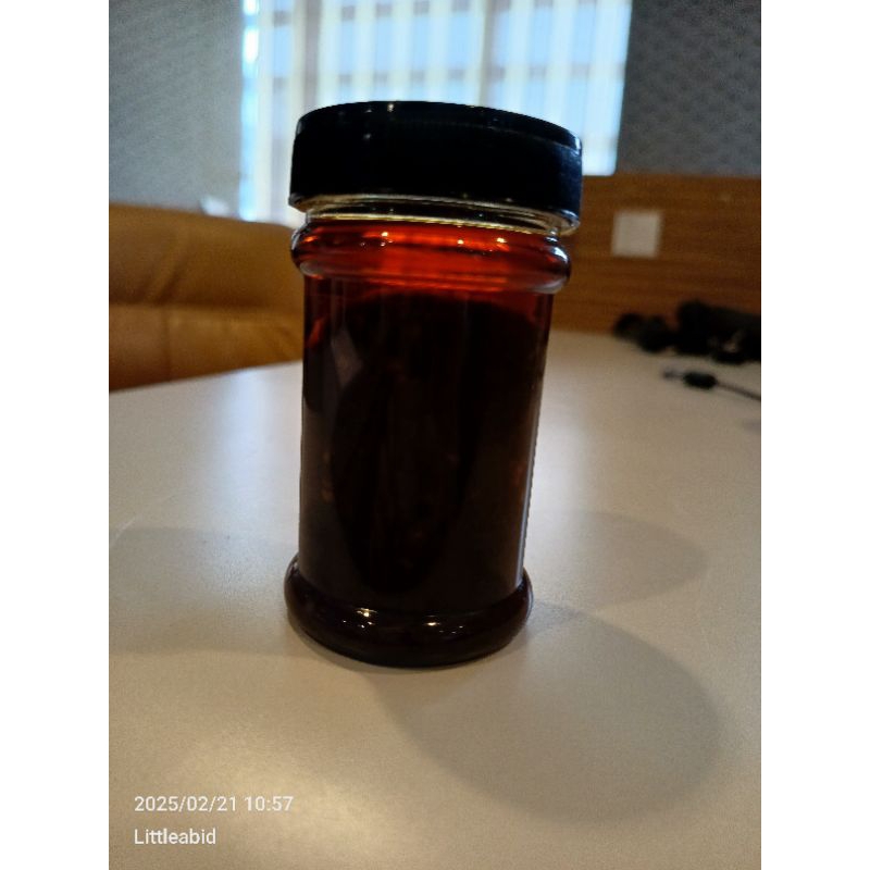 

sambel ireng