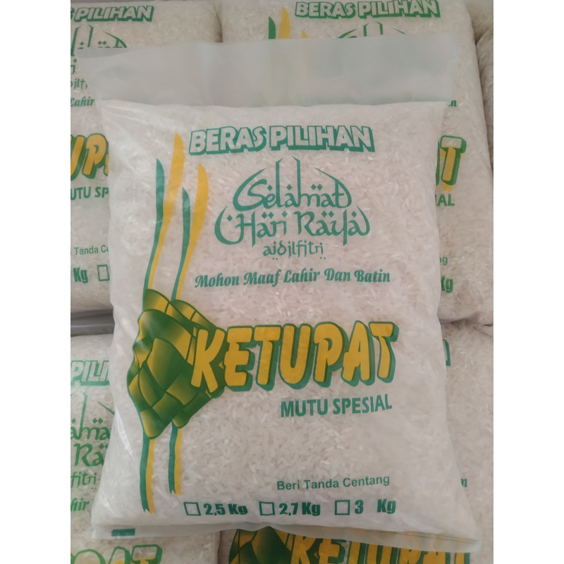 

BERAS ZAKAT, THR, PAKET LEBARAN PREMIUM MEDIUM UKURAN PULEN 2.5kg, 2.75kg, 3kg