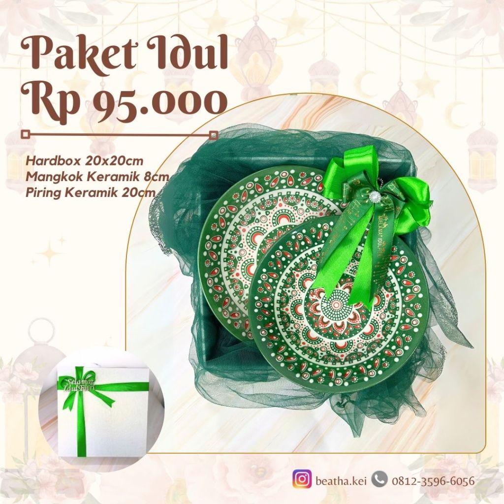 

Hampers Lebaran Parsel Ramadan Kue Bingkisan Idul Fitri Sajadah Premium Sarung Hijab Tumbler Mug