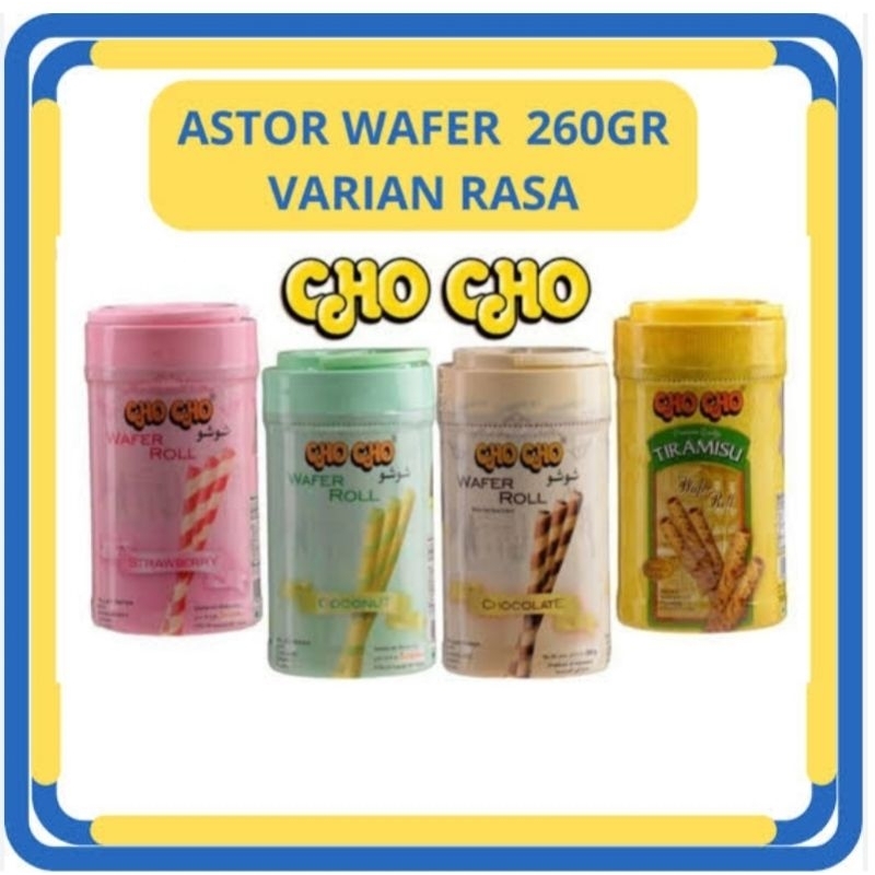 

ASTOR CHOCO WAFER STIK 260gr all varian