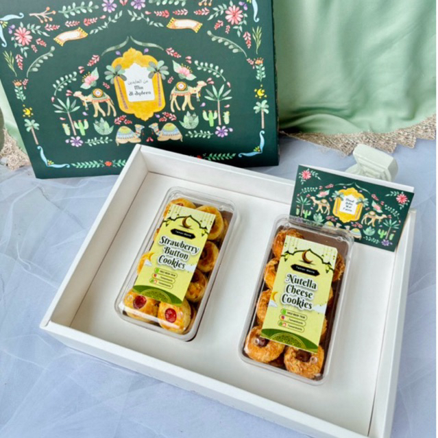 

HAMPERS LEBARAN IDUL FITRI HAMPERS IDUL FITRI PARCEL LEBARAN