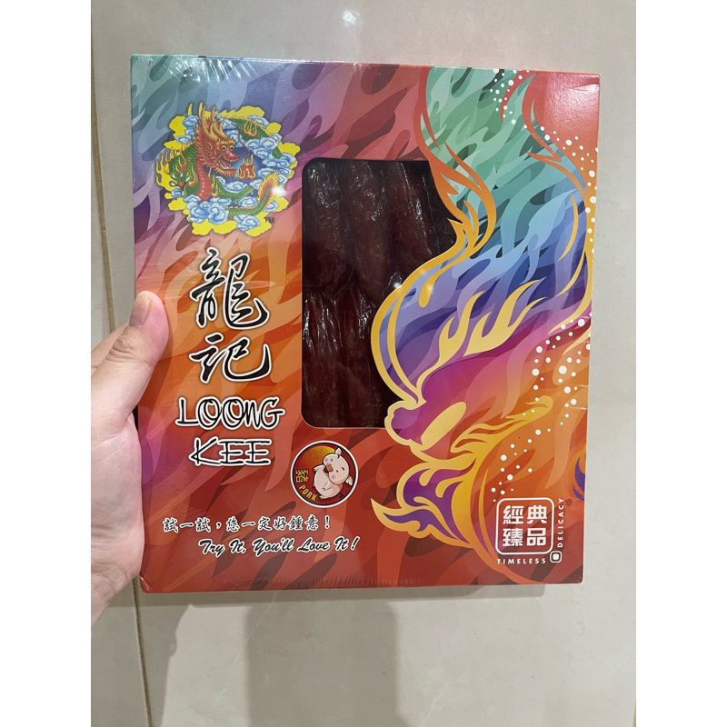 

Loong Kee Sausage | Lapchiong Malaysia [300gr / box]