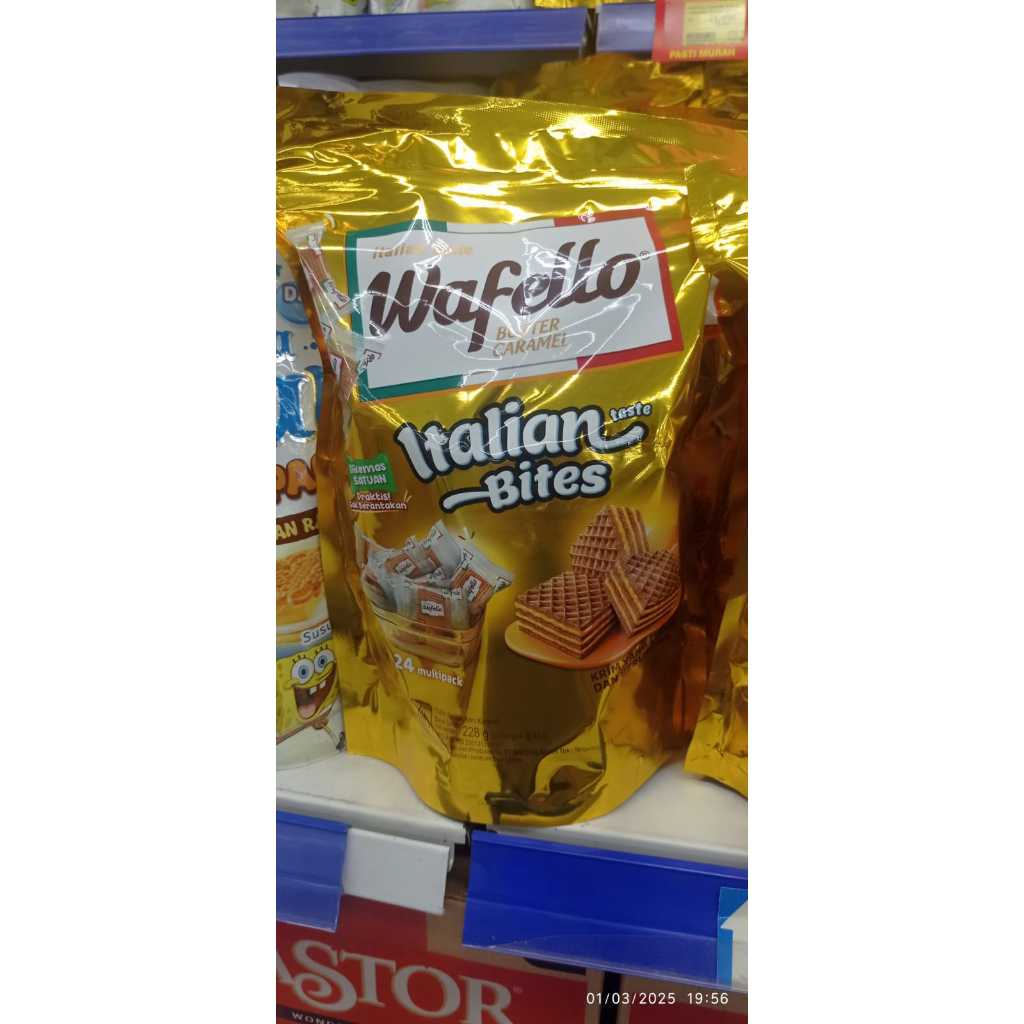 

WAFELLO WAFER ITALIA BUTTER CARAMEL POUCH 234GR