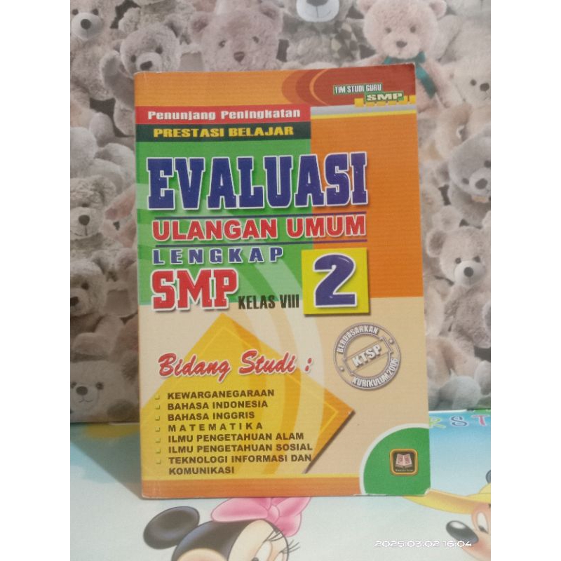 BUKU EVALUASI ULANGAN UMUM LENGKAP SMP KELAS VIII