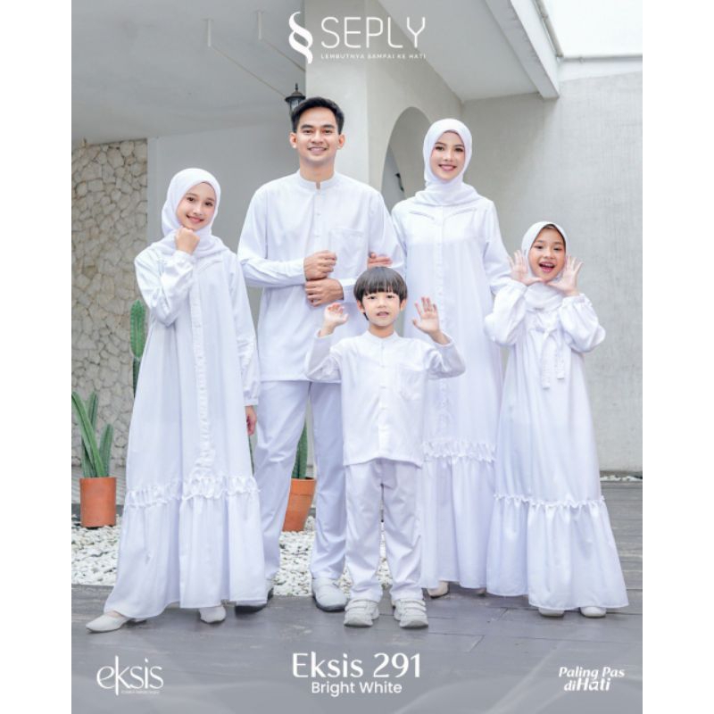 SEPLY BAJU SARIMBIT KELUARGA EKSIS 291 BRIGHT WHITE/COUPLE KOKO & GAMIS POLOS WARNA PUTIH TERBARU