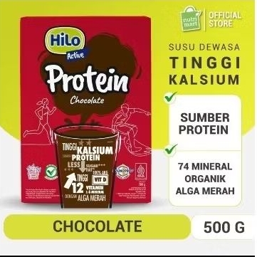

Hilo active 500