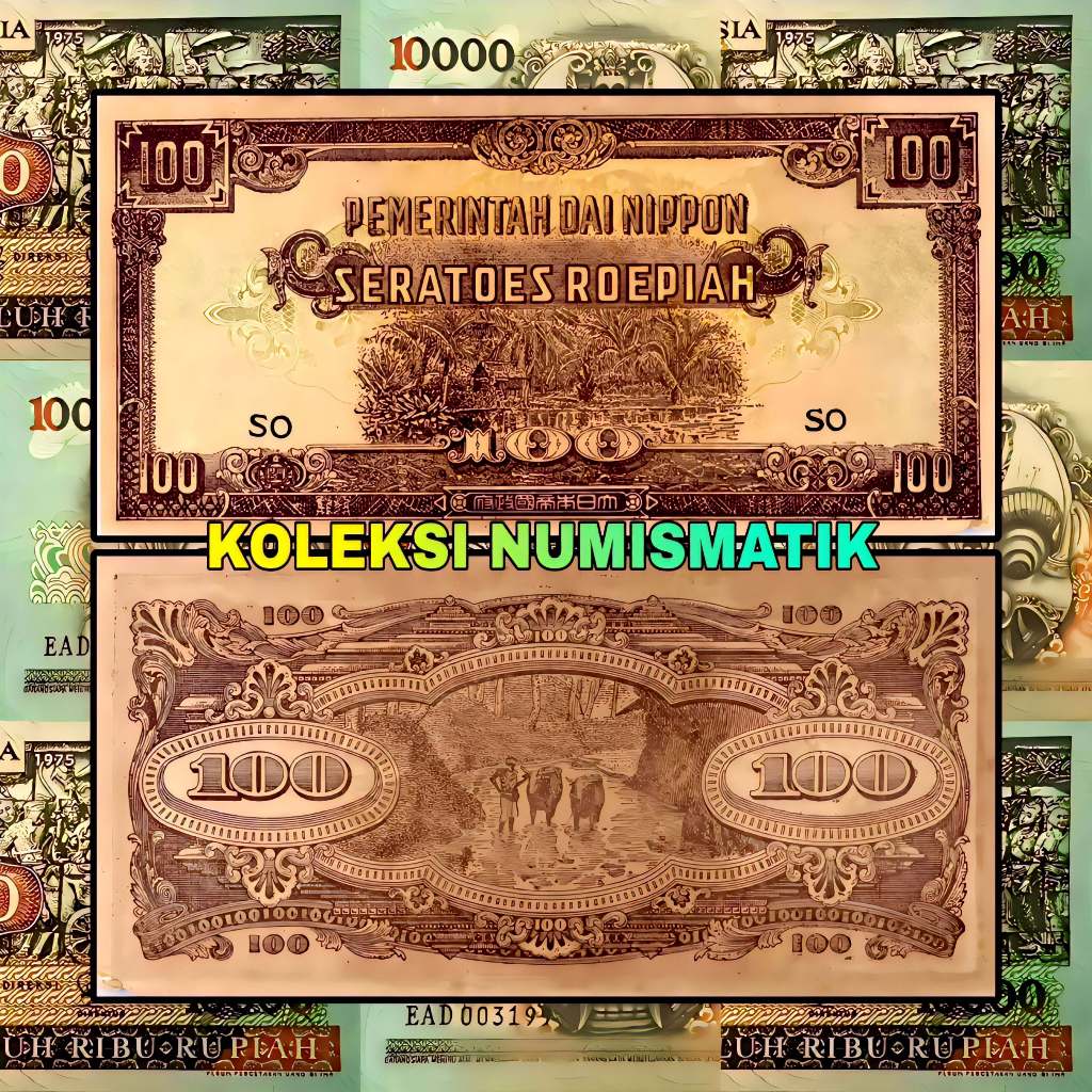 SOUVENIR UANG KERTAS KUNO DAI NIPPON 100 RUPIAH POHON KELAPA 1945