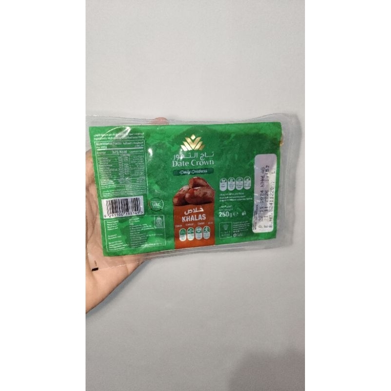 

Kurma Khalas Vakum Date Crown | 250 gram