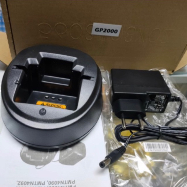 Charger HT GP2000 / Motorola GP 2000