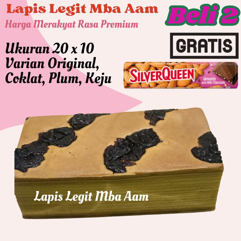 

BELI 2 GRATIS SILVERQUEEN Lapis Legit Mba Aam 20 x 10 Plum | Kue Lapis Legit